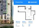 1-к квартира, 36 м², 12/15 эт.