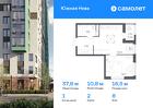 1-к квартира, 37 м², 8/12 эт.