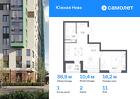 1-к квартира, 36 м², 11/12 эт.