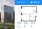 1-к квартира, 35 м², 3/12 эт.