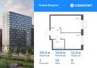 1-к квартира, 38 м², 9/12 эт.