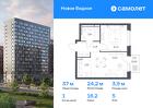 1-к квартира, 37 м², 5/12 эт.