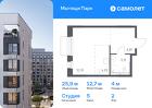 1-к квартира, 25 м², 2/15 эт.