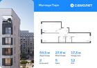 2-к квартира, 59 м², 12/17 эт.
