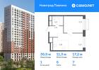 1-к квартира, 36 м², 7/22 эт.