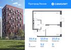 1-к квартира, 39 м², 3/12 эт.