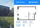 1-к квартира, 25 м², 3/7 эт.