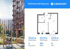 1-к квартира, 34 м², 5/10 эт.