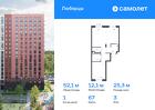 1-к квартира, 52 м², 3/17 эт.