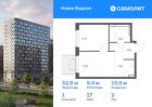 1-к квартира, 32 м², 2/17 эт.