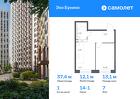 1-к квартира, 37 м², 7/14 эт.