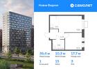 1-к квартира, 36 м², 3/12 эт.