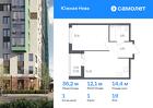 1-к квартира, 36 м², 19/23 эт.