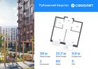 1-к квартира, 36 м², 5/10 эт.