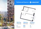 1-к квартира, 34 м², 7/12 эт.