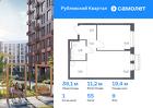 1-к квартира, 39 м², 9/9 эт.