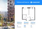1-к квартира, 34 м², 7/9 эт.