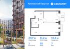 1-к квартира, 39 м², 7/9 эт.
