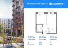1-к квартира, 34 м², 7/9 эт.