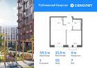 1-к квартира, 38 м², 7/9 эт.