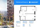 1-к квартира, 32 м², 3/8 эт.