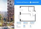 1-к квартира, 34 м², 3/9 эт.