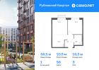 1-к квартира, 38 м², 3/9 эт.