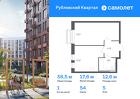 1-к квартира, 38 м², 5/7 эт.