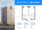 1-к квартира, 34 м², 3/10 эт.