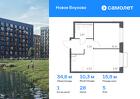 1-к квартира, 34 м², 5/7 эт.