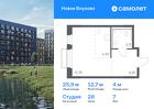 1-к квартира, 25 м², 7/7 эт.