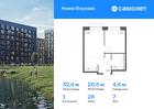 1-к квартира, 32 м², 7/7 эт.