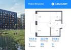 1-к квартира, 34 м², 3/5 эт.
