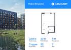 1-к квартира, 22 м², 7/10 эт.