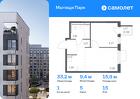 1-к квартира, 33 м², 15/15 эт.