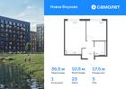 1-к квартира, 36 м², 5/9 эт.