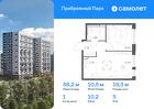 1-к квартира, 38 м², 5/12 эт.
