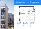 1-к квартира, 31 м², 5/17 эт.
