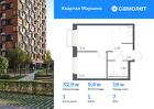 1-к квартира, 32 м², 7/17 эт.