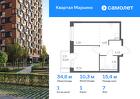 1-к квартира, 34 м², 7/17 эт.
