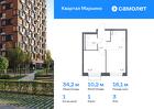 1-к квартира, 34 м², 3/14 эт.