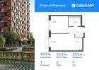 1-к квартира, 35 м², 7/12 эт.