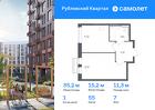 1-к квартира, 35 м², 7/9 эт.