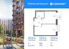 1-к квартира, 39 м², 7/9 эт.