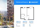 1-к квартира, 38 м², 4/8 эт.