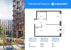 1-к квартира, 34 м², 5/9 эт.