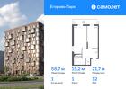 1-к квартира, 58 м², 12/12 эт.