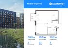 1-к квартира, 38 м², 3/8 эт.