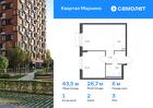 1-к квартира, 43 м², 3/12 эт.