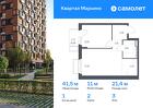 1-к квартира, 41 м², 3/12 эт.